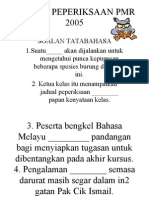 Kertas Peperiksaan PMR 2005