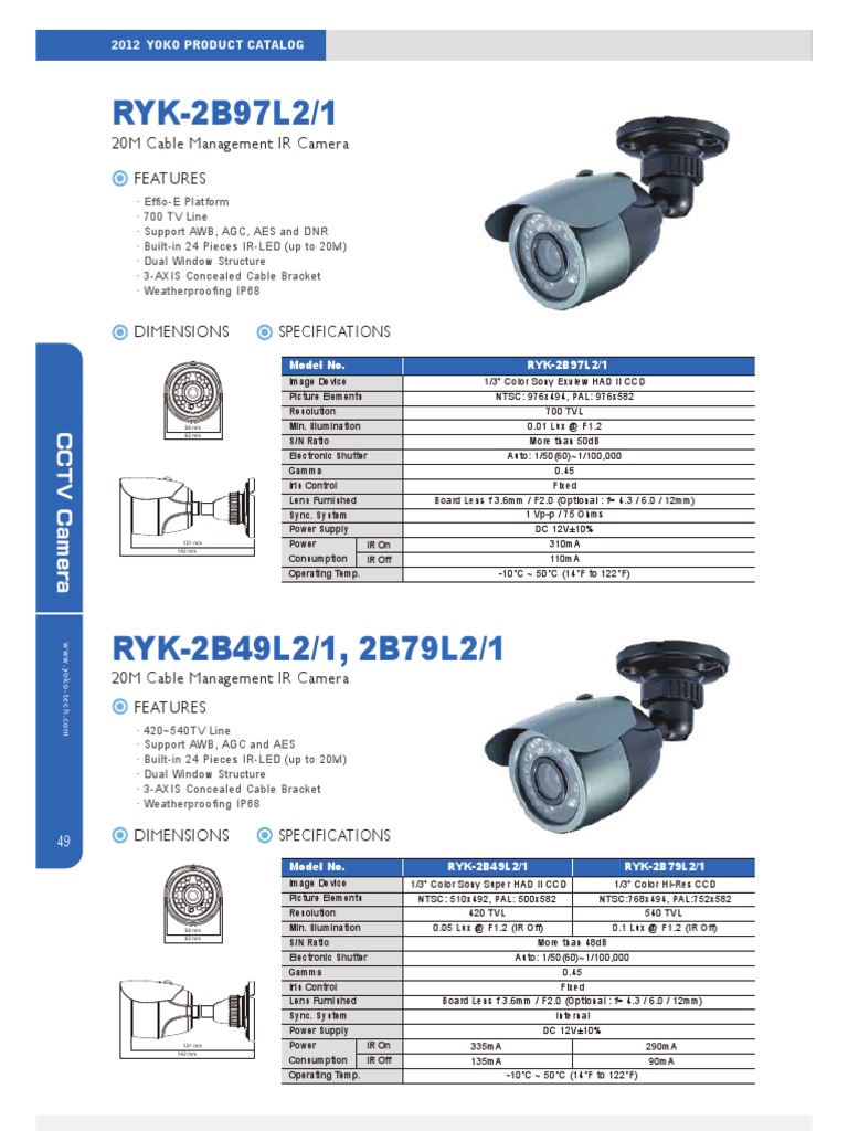 Yoko CCTV Camera Specifications | PDF | Science & Mathematics | Computers