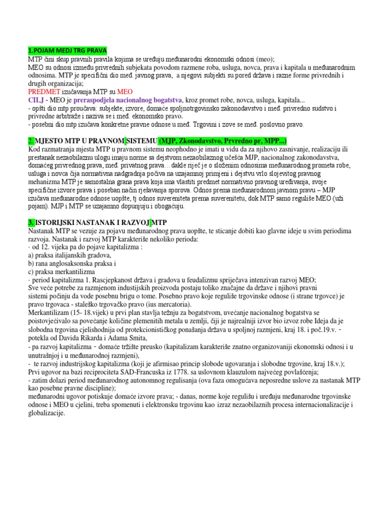 MTP | PDF