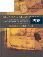 Adab Al-Mufrad - Imam Bukhari