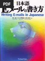 Writing Emails in Japanese