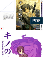 PS2 PlayStation 2 Kino no Tabi 2: The Beautiful World Japanese Tested  Genuine