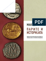 Makedonija Parite I Istorijata