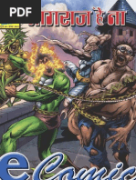 Veergati nagraj comics pdf download