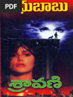 Free Download Telugu Madhubabu Shadow New Novels