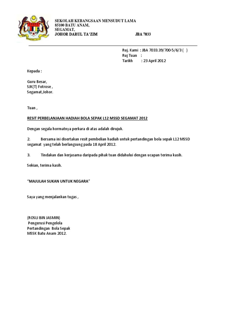 Surat Panggilan Mesyuarat Pdf