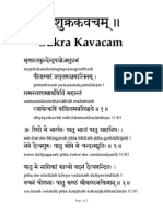 Shukra Kavacham Trans