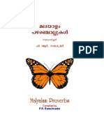 Back Propping Design Calculations | PDF | Stress (Mechanics) | Building ...
