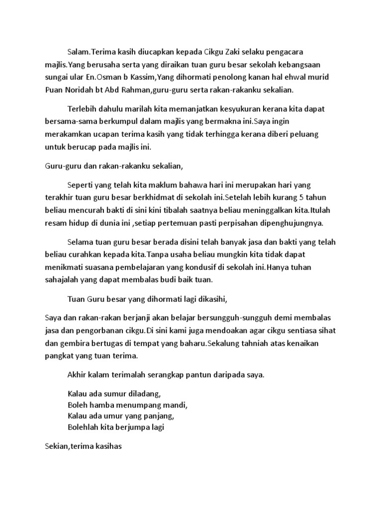 Ucapan Perpisahan Gb