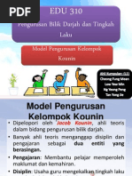 Teks Ucapan Kem Kepimpinan Pengawas Teks Ucapan Kem Kepimpinan Pengawas