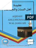 Aqidah Ahlussunnah Wal-Jamah