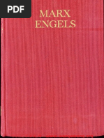 ����� ������� ����� � �������� � img 3