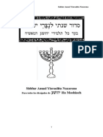 Siddur Anual Yisraelita Nazareno