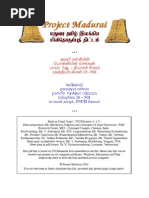 Kalkiyin2 Ponniyin Celvan Part-5B Tiyakac Cikaram (Chapters 26 - 50) in Tamil Script, Tscii Format