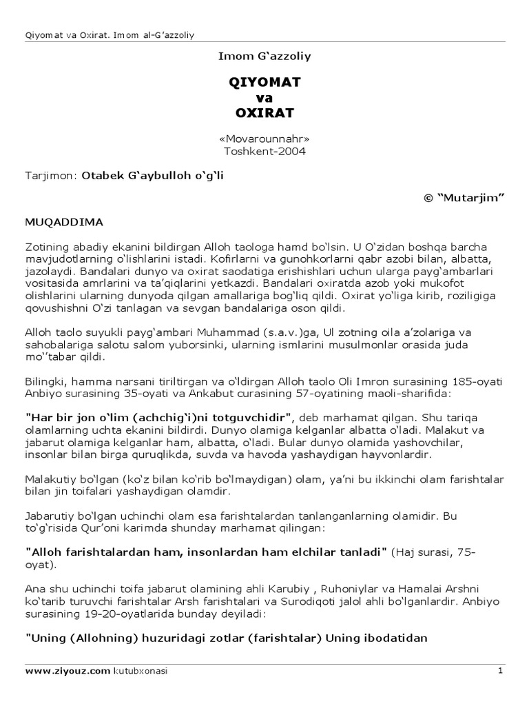 Nikol Anisonning oqlari