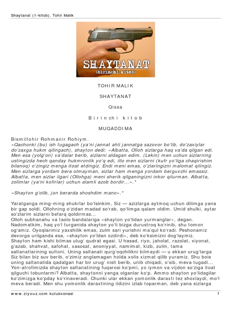 Katta kokrak porno raqs