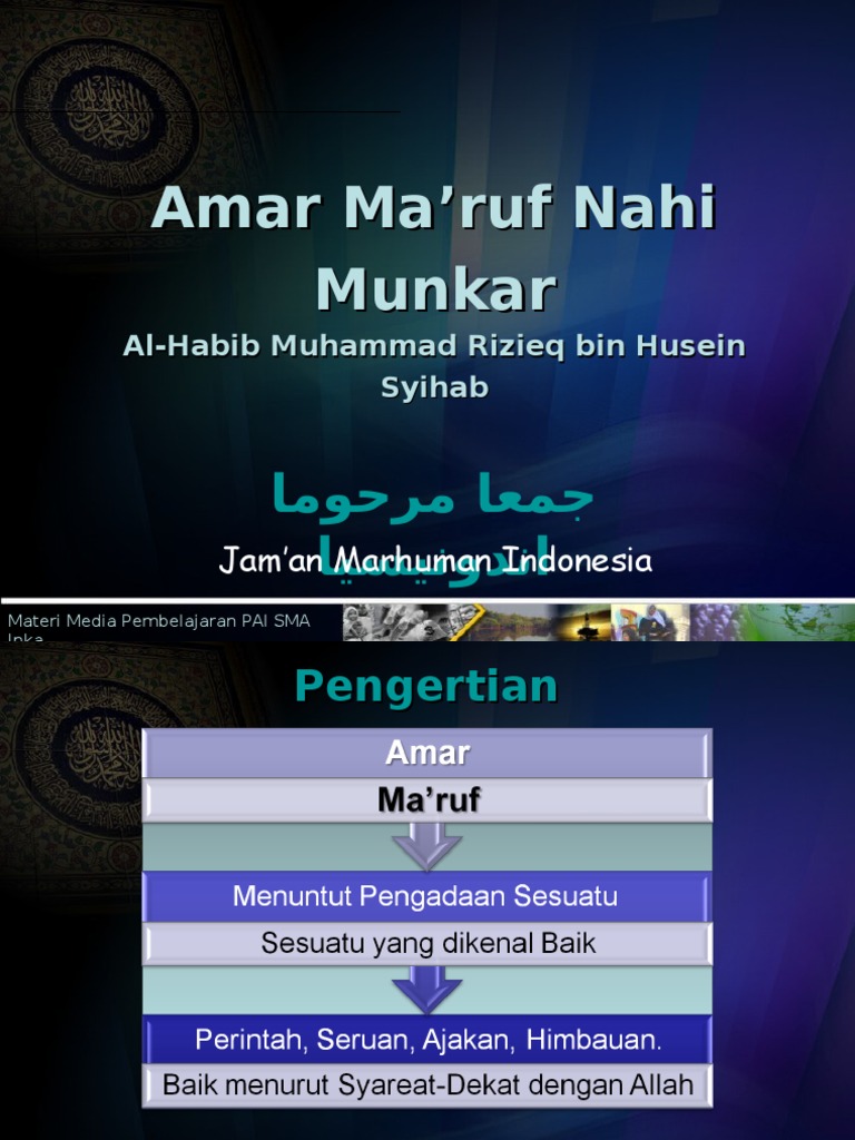 Pengertian Amar Ma'ruf Nahi Munkar | PDF