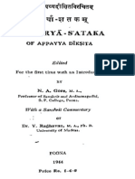 The Arya Sataka of Appayya Diksita