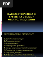 Download         1 by emptyAEO SN208755860 doc pdf