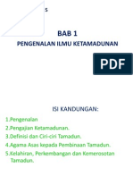 Bab 1-Pengenalan Ilmu Ketamadunan