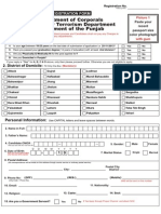 Anti Terrorism Form