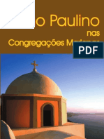 eBook - Ano Paulino