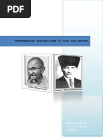 Download PERKEMBANGAN NASIONALISME by rifkasyaputri SN208852947 doc pdf