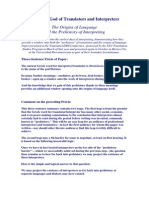 Alexander Gross - The Origins of Language and the Prehistory of Interpreting