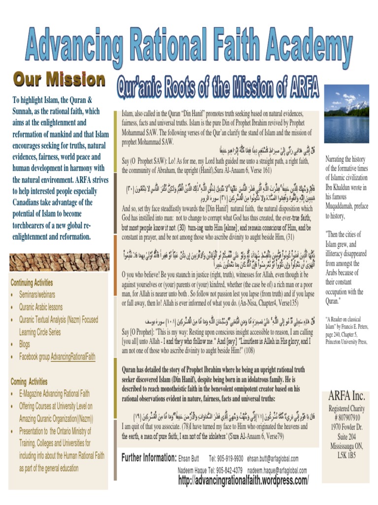 Advancing Rational Faith Initiatives | PDF | Quran | Islam