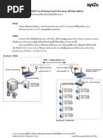 ก Linksys PAP2T IP-Dialing ก!"#ก$% Linksys WRT54GL (KB010)