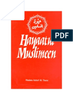 Download hayat ul muslimeen by ISLAMIC LIBRARY SN20899086 doc pdf