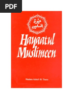 Download hayat ul muslimeen by ISLAMIC LIBRARY SN20899086 doc pdf