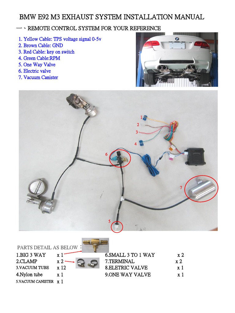 Bmw E92 M3 Exhaust System Installation Manual: 一、Remote Control System ...