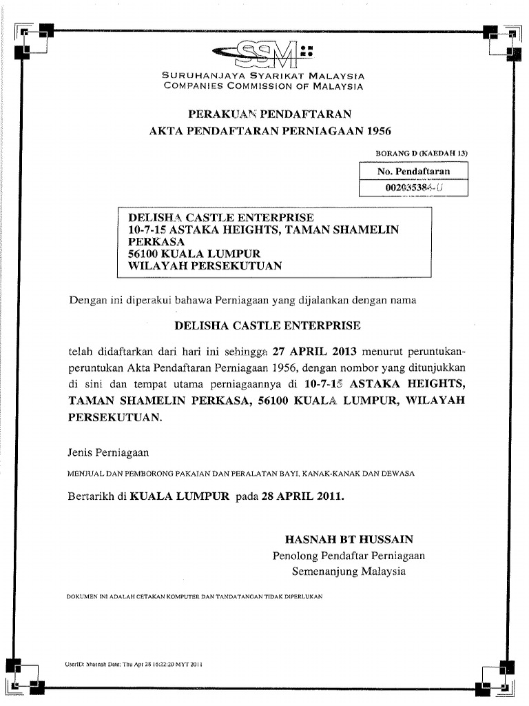 SSM Form | PDF