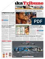 Print Edition: February 25, 2014