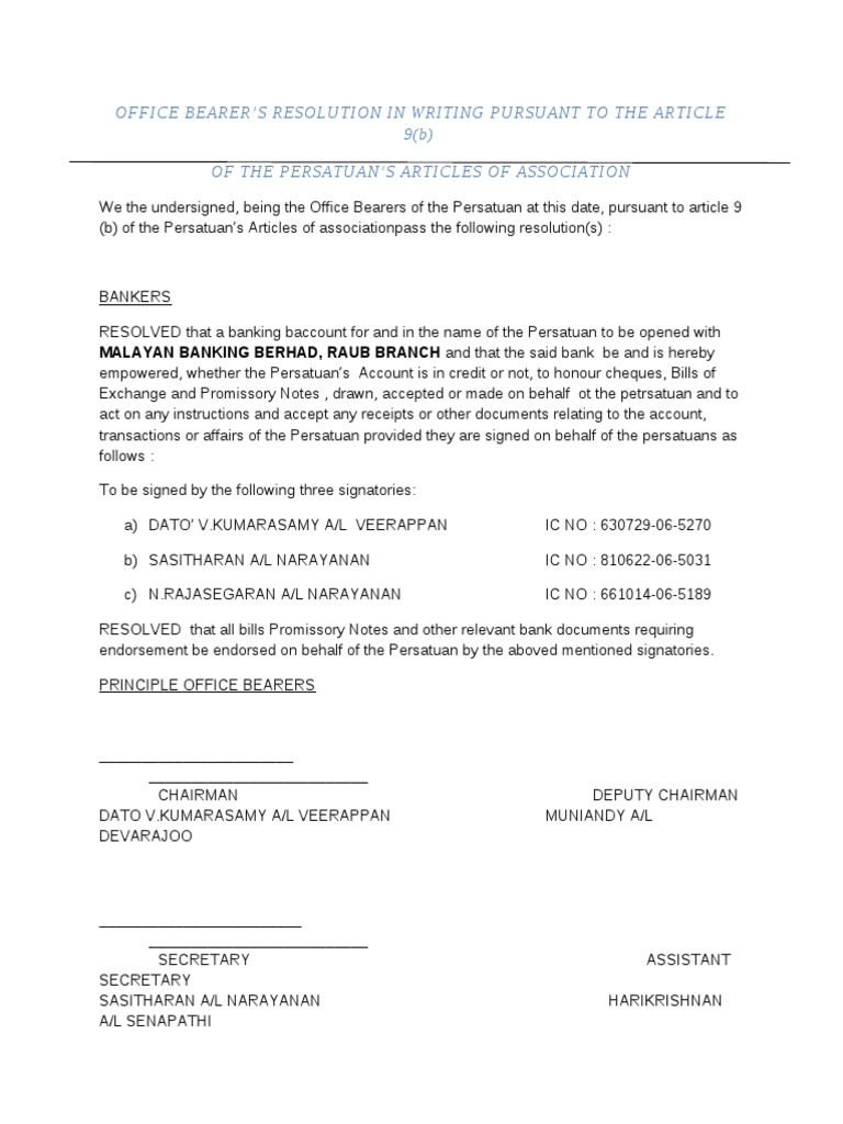 Bank Account Opening Letter PDF