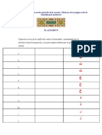 Cuaderno Caligrafia Arabe