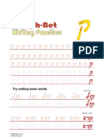 19.qof Practice PDF