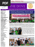 RC Holy Spirit eBulletin WB VI No. 23 February 12, 2014