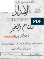 Maftah Ul Khabar Ashraf Ali Thanvi