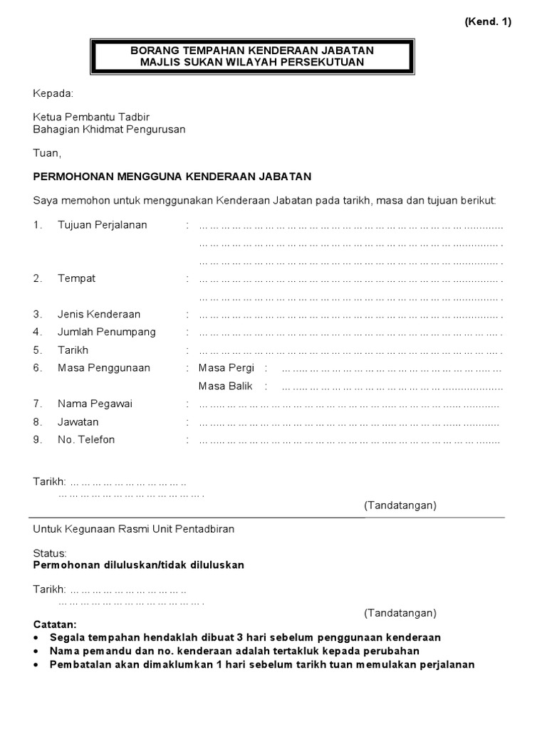 Borang Tempahan Kenderaan Jabatan  PDF