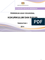 DSK Kokurikulum Dan Sukan