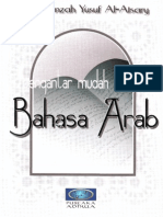 Bela Jar Bahasa Arab