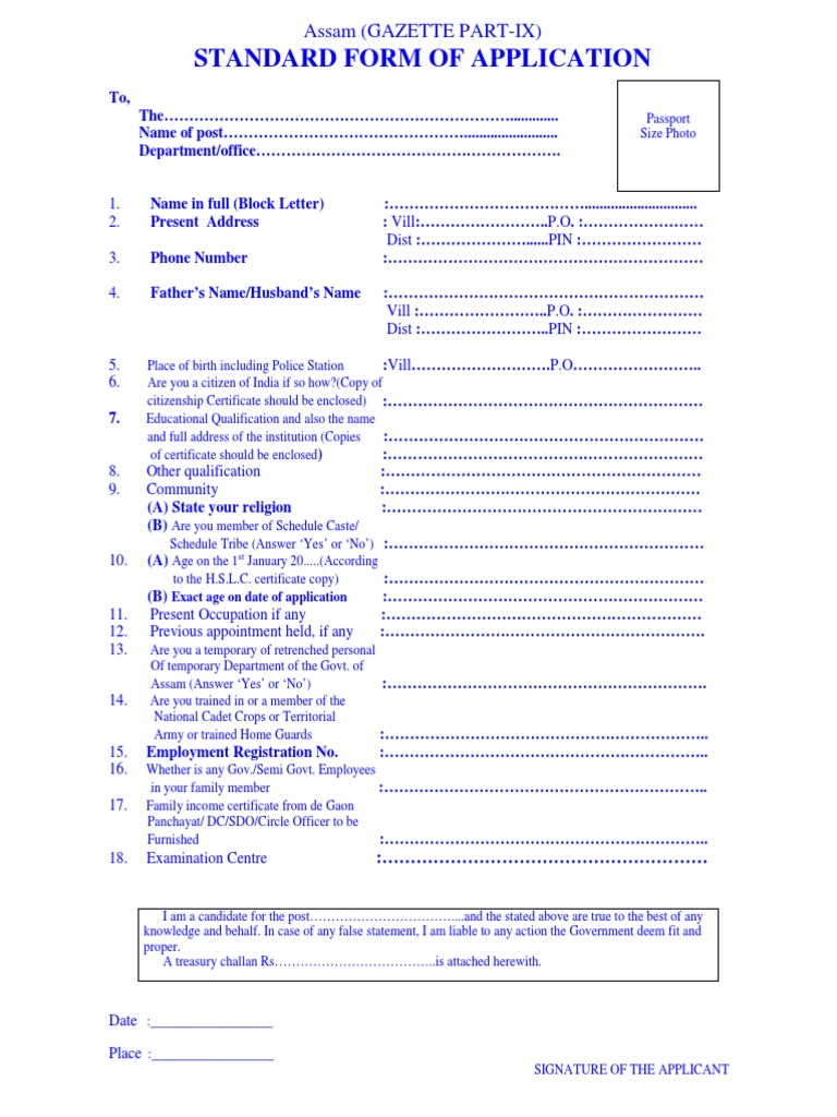 Assam Gazatte PartIX Standard Form