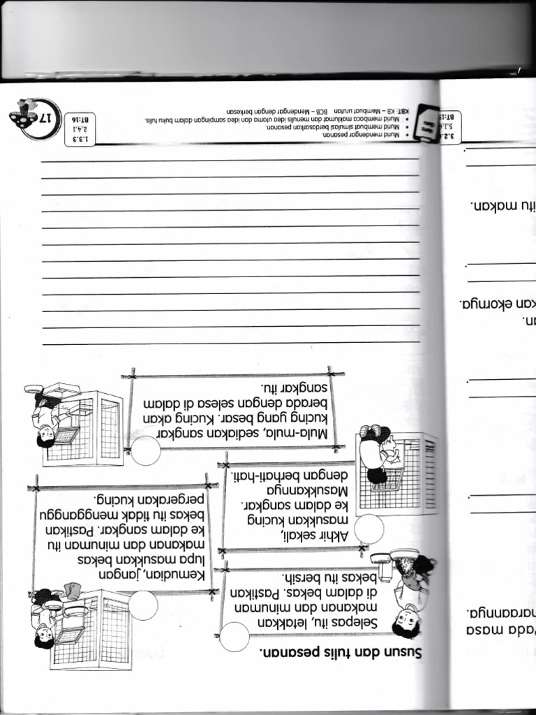 Img 20140218 0004 | PDF