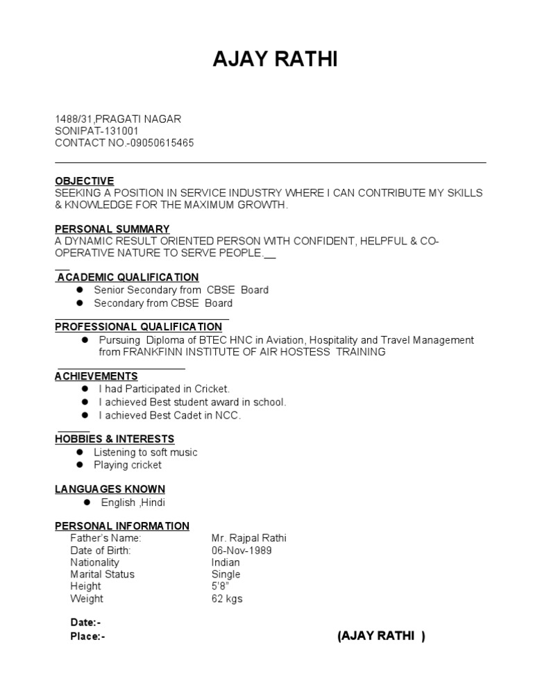 Ajay Rathi - Service Industry Resume | PDF