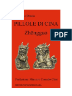 Pillole Di Cina Zhongguo.