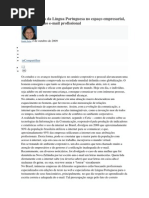 A importância da Língua Portuguesa no espaço empresarial