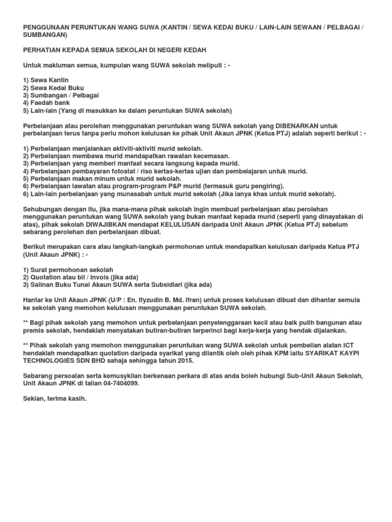 南华2019校刊 By Pss Smjk Nan Hwa Issuu