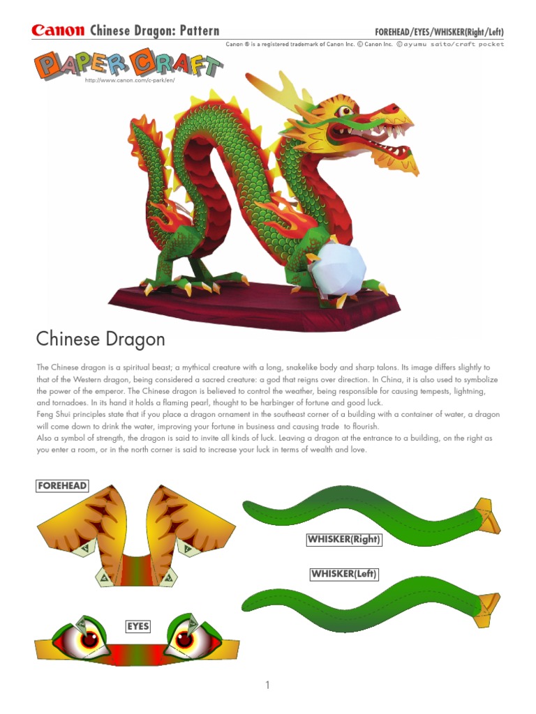 Chinese Dragon Symbolism Guide | PDF